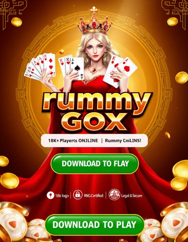 Rummy Farm Banner